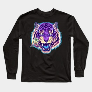 Cosmic Tiger Long Sleeve T-Shirt